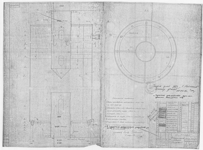 07_Р531-Н17-01_УчебноеСудноАльфа_ГлушительГлавногоДвигателя_…